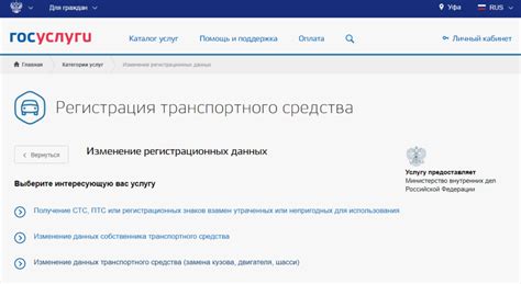 Инструкция по узнаванию СТС