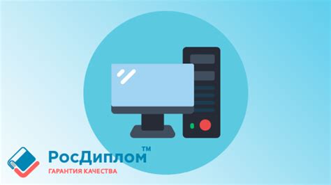 Интересные профессии в области науки и исследований