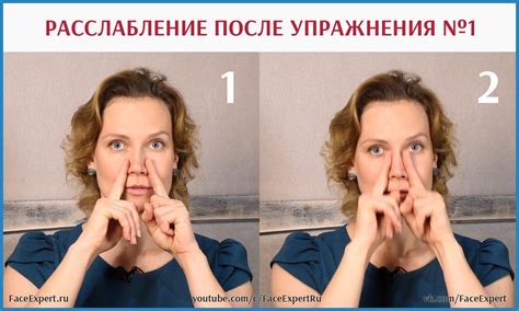 Инъекционные методы удаления носогубки