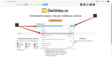 Использование браузерных расширений для удаления статуса "был в сети недавно"