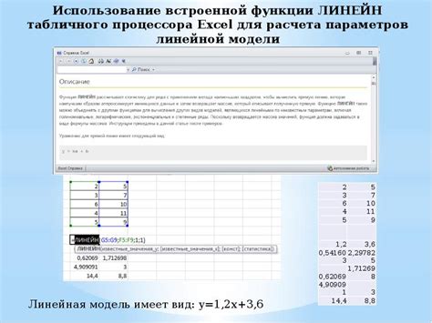 Использование встроенной функции max()