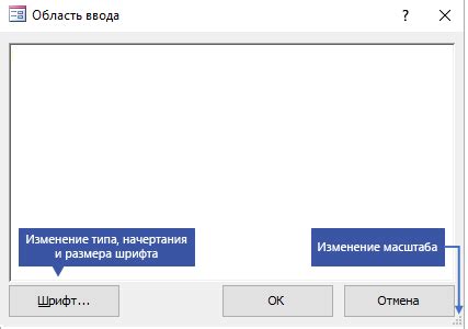 Использование масштабирования текста и элементов