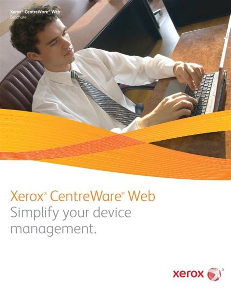 Использование программы Xerox CentreWare Web