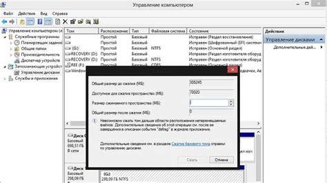 Использование специализированных программ для сохранения PDF-файлов без распознавания