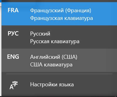 Использование сторонних программ для решения проблемы