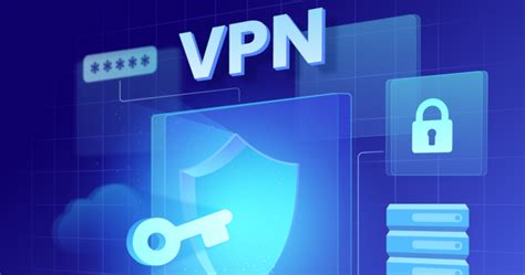 Использование VPN