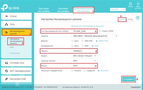 Используйте специальный софт для настройки роутера