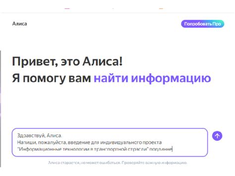 Используйте точные и конкретные атрибуты