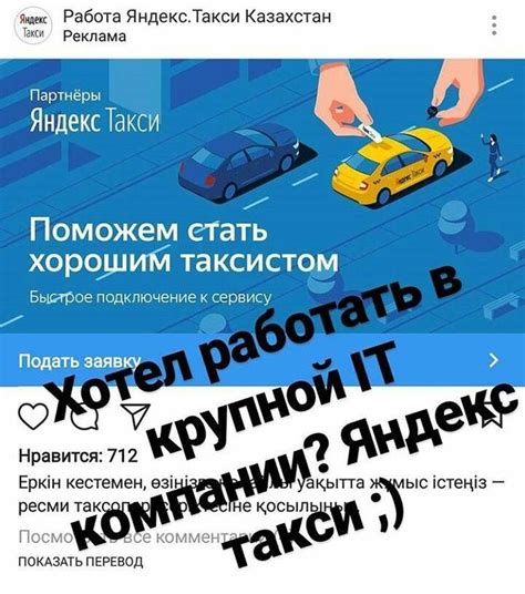 Исследуйте компании, в которых хотите работать