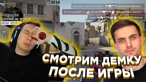 История КС ГО: когда вышла Global Offensive?