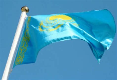 История формирования герба и флага Казахстана