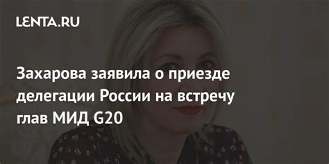 Какая реакция поклонников в России на новость о приезде Алана Волкера?