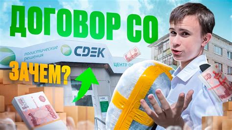 Какие возможности предоставляет работа продавцом в 17 лет?