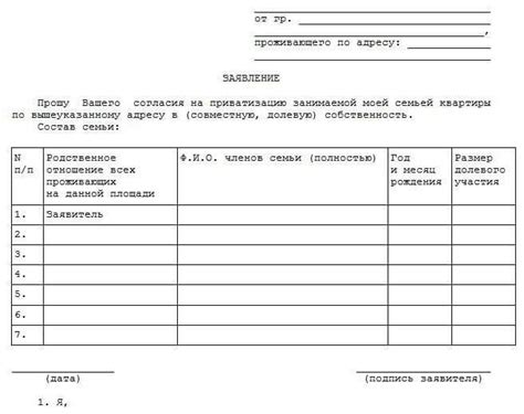 Какие документы могут потребоваться при снятии денег без карты и только с паспортом?