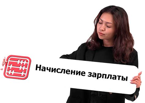 Какие документы могут служить основанием