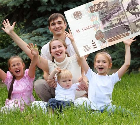 Какие дополнительные льготы могут применяться к многодетным семьям