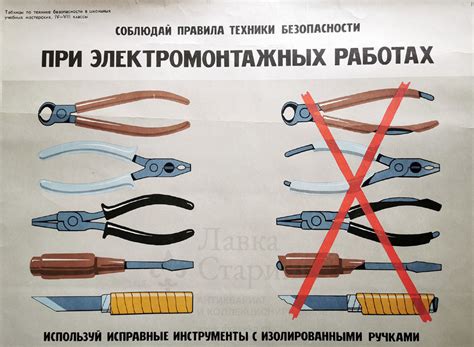 Какие методы существуют для проверки наличия квартиры?