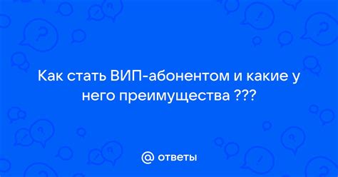 Какие преимущества у зума?