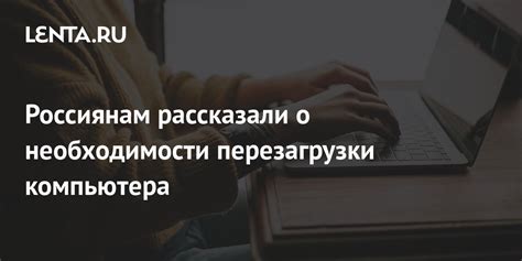 Какие признаки говорят о необходимости перезагрузки приложения камера?