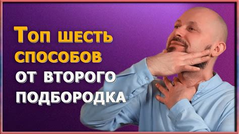 Какие результаты вам гарантированы?