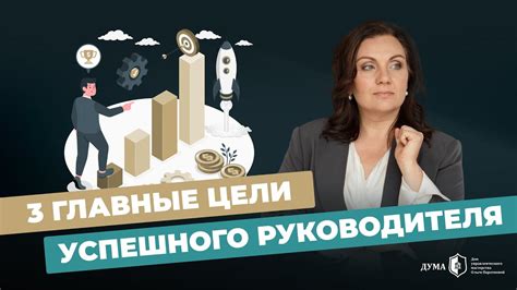 Какие секреты помогут достичь идеальных результатов