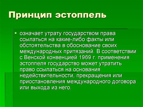 Какие случаи требуют согласия супруги