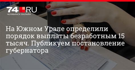 Какие условия необходимо соблюсти для сдачи крови с татуировкой