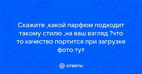 Какой стиль пения подходит для вас