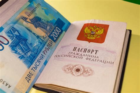 Какую сумму нужно заплатить за просроченный паспорт в 20 лет