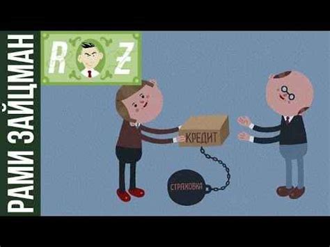 Как вернуть налог за автокредит