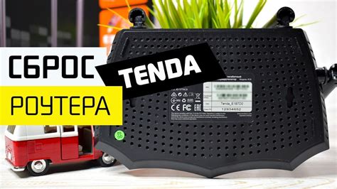 Как вернуть роутер Tenda 300 к заводским настройкам