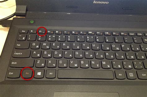 Как включить ноутбук через BIOS Lenovo?