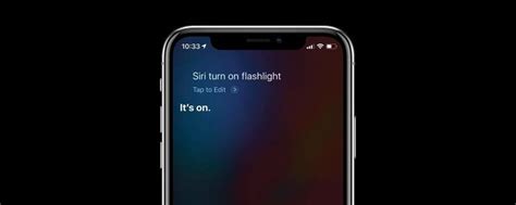 Как включить фонарик через голосового помощника Siri