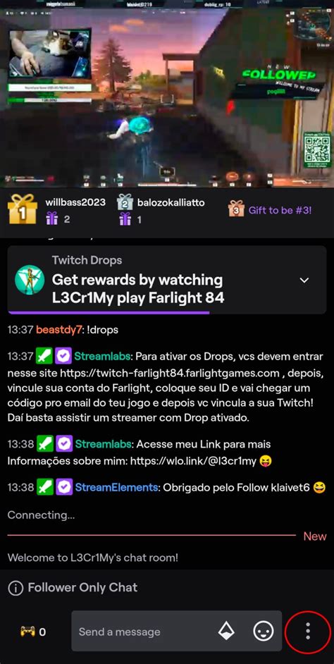 Как включить чат в Twitch на iPhone обратно