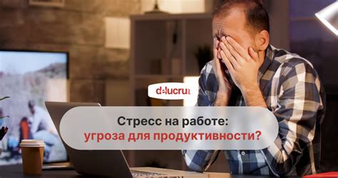 Как влияет образование на качество работы?