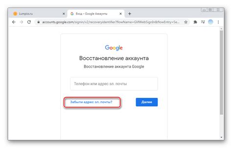 Как воспользоваться социальными сетями для поиска e-mail по номеру телефона?