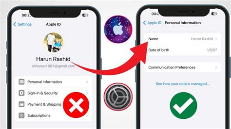 Как выбрать новое имя Apple ID на iPhone