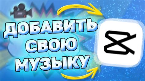 Как добавить музыку в Hyundai Sonata