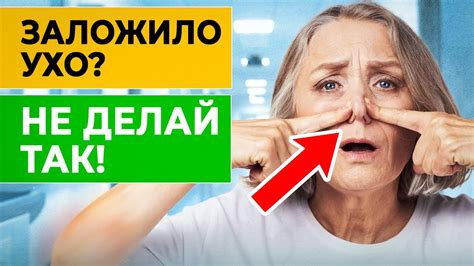 Как избавиться от ушей внутри бедер: самые эффективные методы