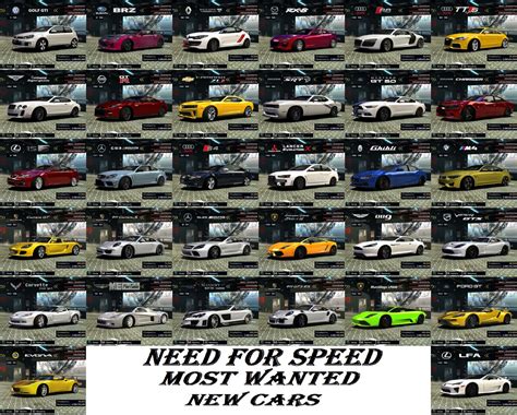 Как изменить настройки машин на парковках в Need for Speed Most Wanted