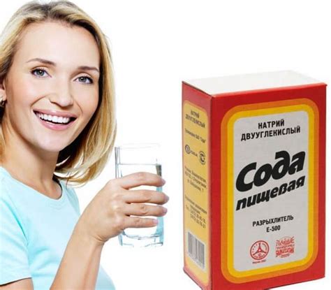 Как использовать йод для обработки зубов и десен