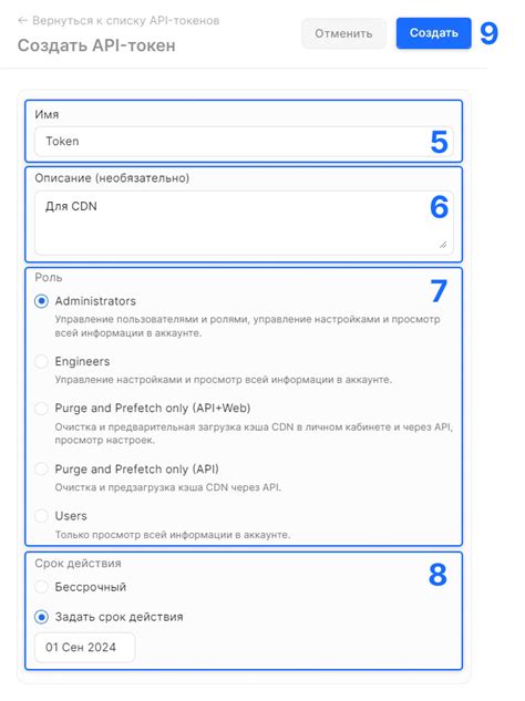 Как использовать токен для работы с API ВКонтакте