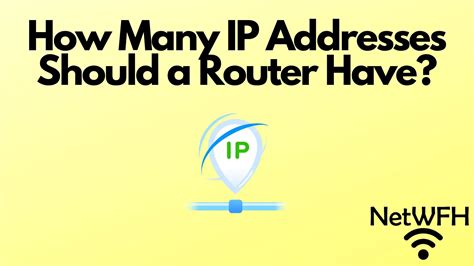 Как использовать IP адрес друга?