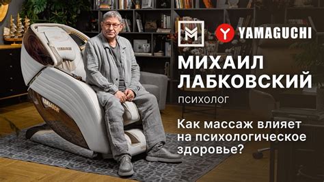 Как массаж помогает устранить фартук?