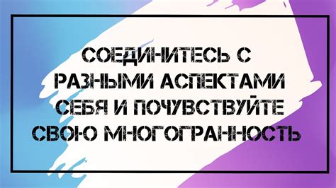 Как найти свою художественную стезю