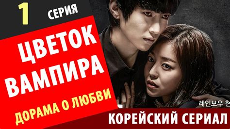 Как найти фильмы и сериалы с русской озвучкой на Нетфликсе