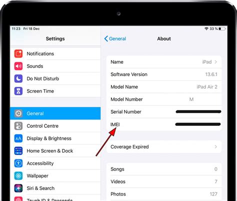Как найти imei на ipad pro?