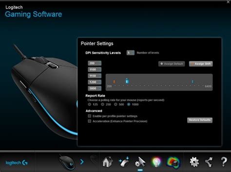 Как настроить кнопки мыши от Logitech