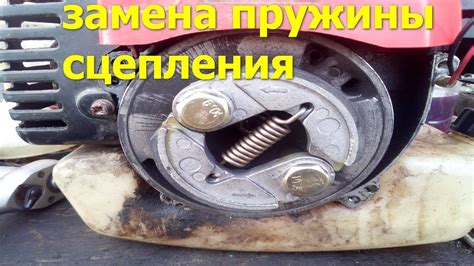 Как настроить сцепление триммера