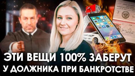 Как обратиться о помощи при просрочке и получить кредит